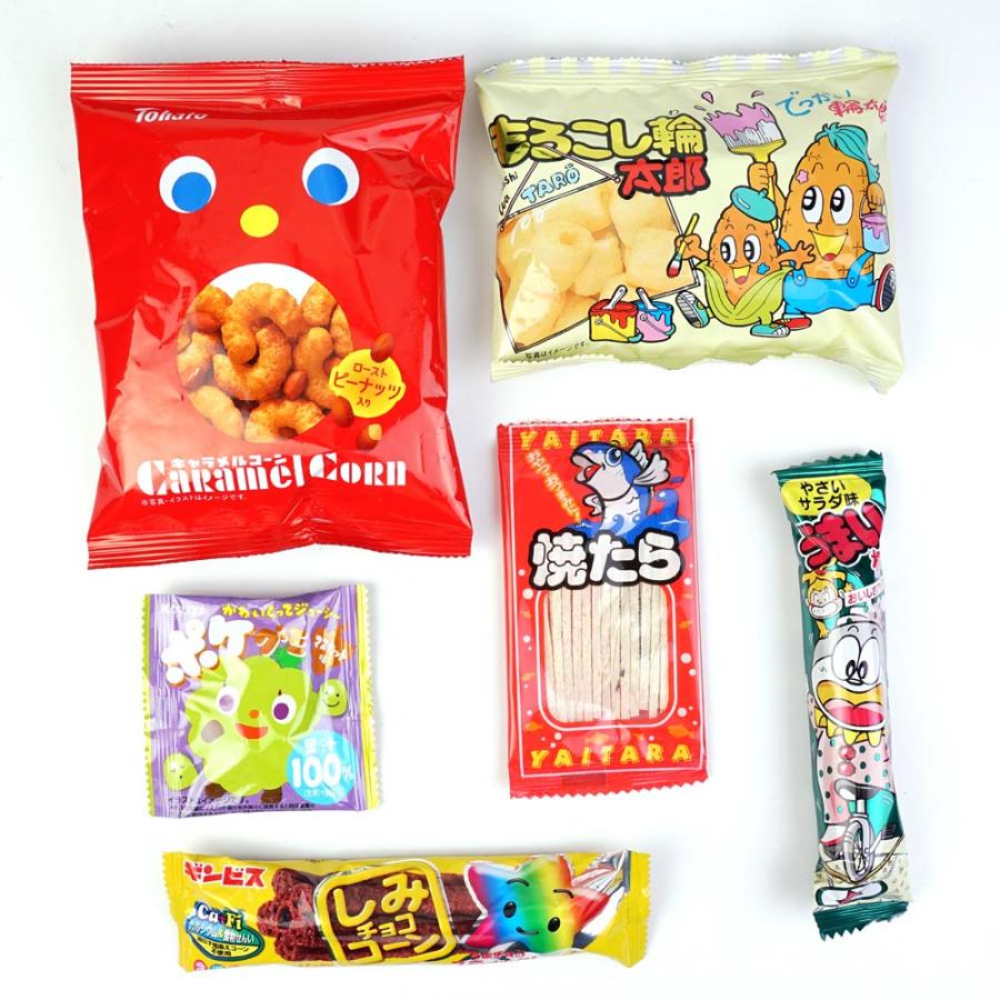 【本日限定　おまけ付き】スナック菓子　お菓子詰め合わせセット Amazon.co.jp: スナック菓子 詰め合わせ 小袋 人気6種 ギフト
