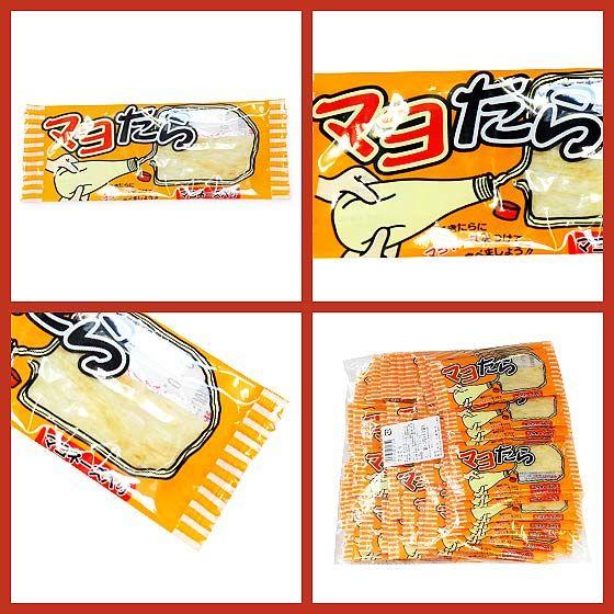 一榮 マヨたら（60個入）駄菓子 子供会 景品 縁日 お祭り くじ引き