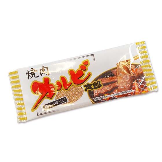 菓道 焼肉 カルビ 太郎 （60個入）駄菓子 珍味 景品 定番 激安