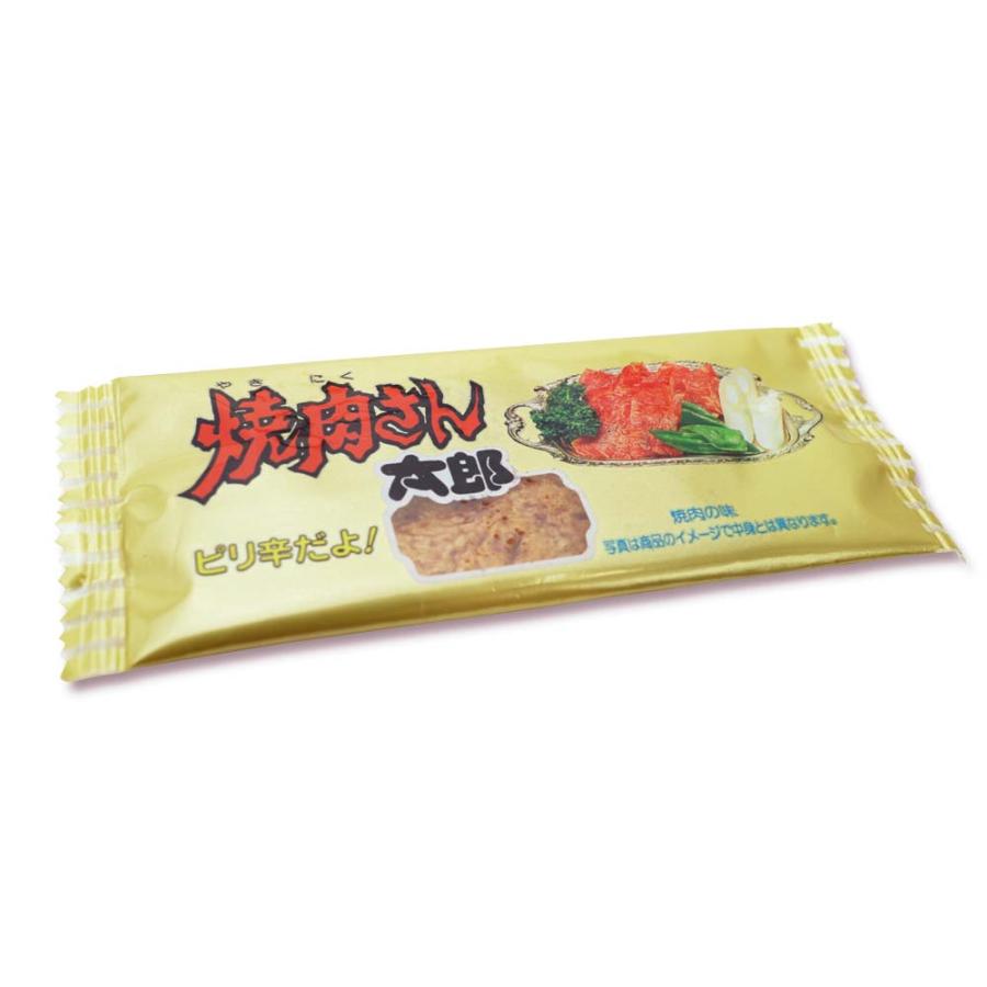 【 送料無料 / ゆうパケット 】焼肉さん太郎 (30枚入)  / 駄菓子 まとめ買い 送料無料 イカ・珍味系のお菓子 景品 お菓子 つめあわせ 子ども おやつ 菓道｜nichokichi｜07