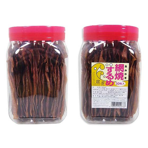 よっちゃん ポット入り 網焼きするめ（30個入）駄菓子 子供会 景品