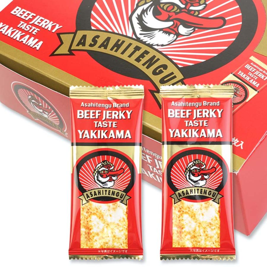 【専用出品】テングビーフジャーキー、マウナロアマカダミアナッツセット テング印のビーフジャーキーの通販お取り寄せ｜小島屋