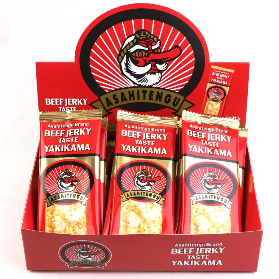 アサヒテング ビーフジャーキー味 焼きかま (24個入) 駄菓子