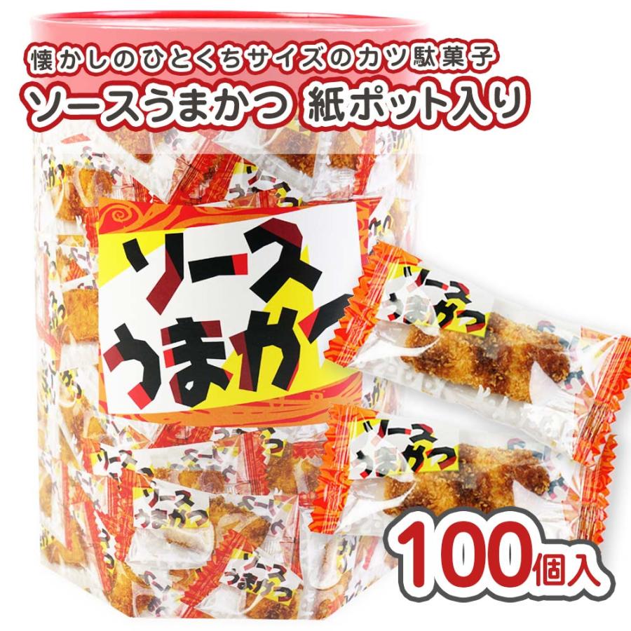 ソースうまかつ 紙 ポット（100個入) 駄菓子 まとめ買い 箱買い 珍味