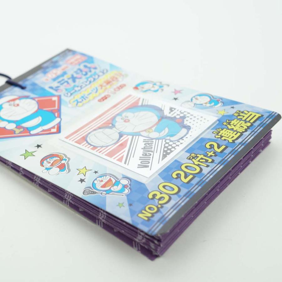 エンスカイ ドラえもん シールコレクション 枚 2おまけ キャラクター玩具 シールコレクション 子供会 景品 お祭り くじ引き 縁日 R0063 景品玩具 駄菓子の2丁目ひみつ基地 通販 Yahoo ショッピング