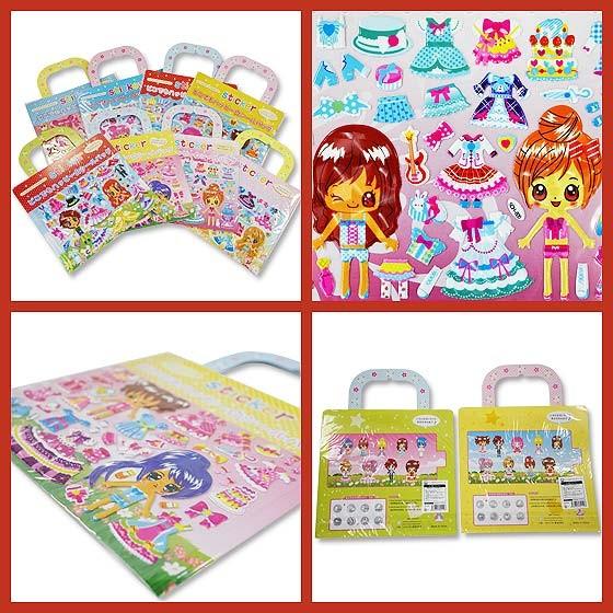 景品玩具まとめ買い・ファンシー・バラエティ系の玩具 バッグ型