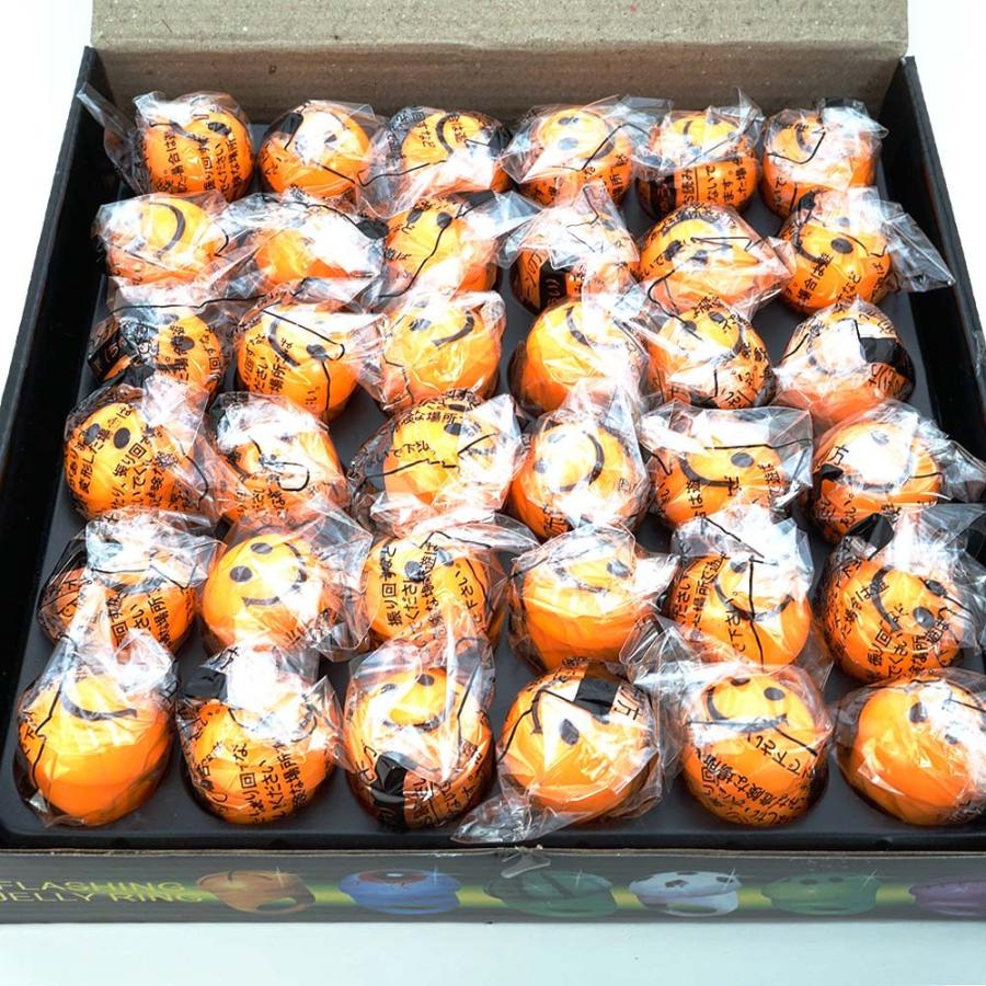 光る スマイル 指輪のおもちゃ 36入 光るおもちゃ 景品 子ども会 子供会 縁日 アクセサリ 不良返品不可 T0065 景品玩具 駄菓子の2丁目ひみつ基地 通販 Yahoo ショッピング