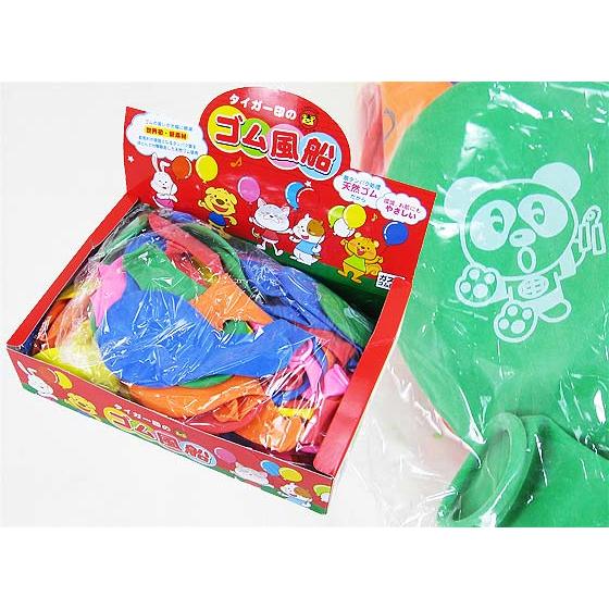 箱入り 絵付き ゴム風船（100個入）景品 おもちゃ 子ども会 子供会
