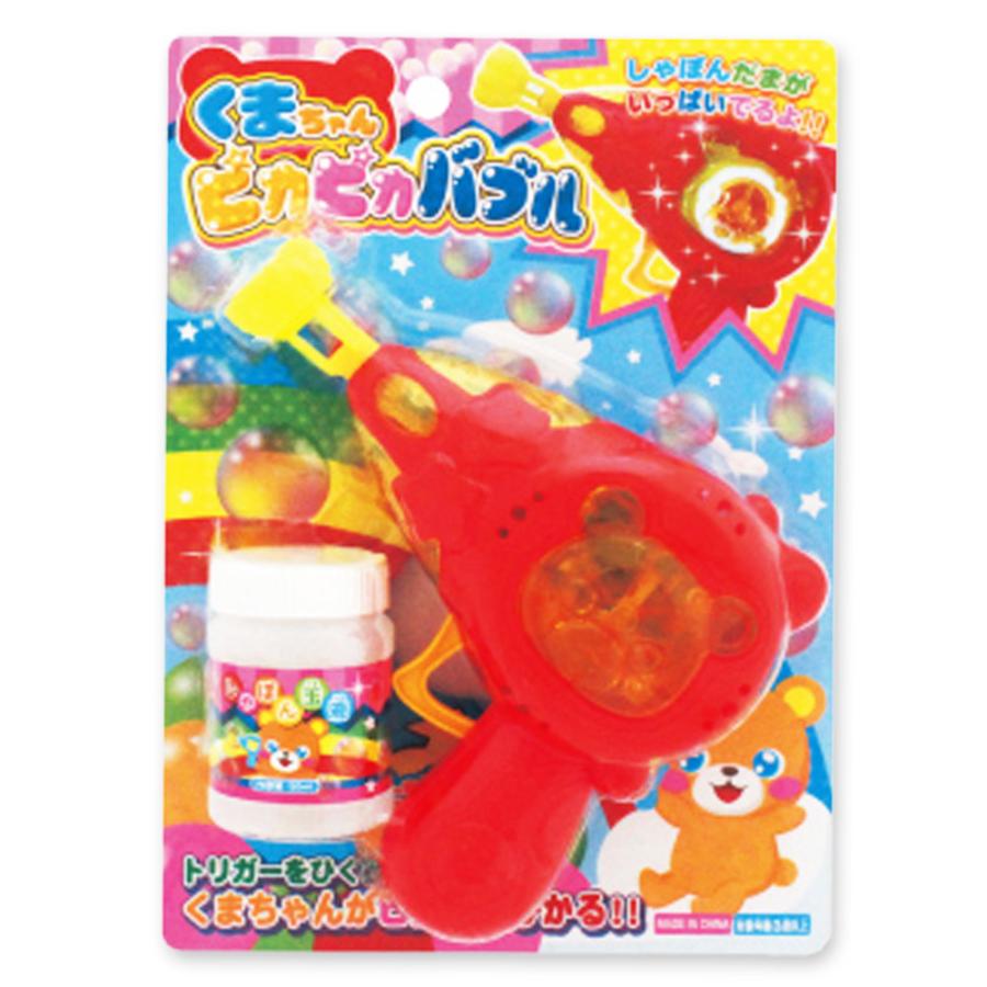 尾上萬 くまちゃん ピカピカ バブル（6個入）おもちゃ シャボン玉 風船