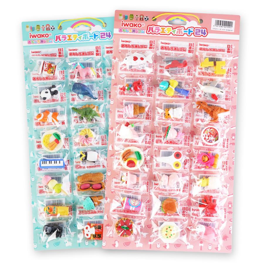 イワコー おもしろ 消しゴム 台紙 ( 24付 ) 文房具 景品 おもちゃ 縁日 くじ引き 子供会 :Z0001:景品玩具 駄菓子の2丁目ひみつ基地 - 通販 - Yahoo!ショッピング イワコー おもしろ 消しゴム 台紙 ( 24付 ) 文房具 景品 おもちゃ 縁日 くじ引き 子供会 :Z0001:景品玩具 駄菓子の2丁目ひみつ基地 - 通販 - Yahoo!ショッピング