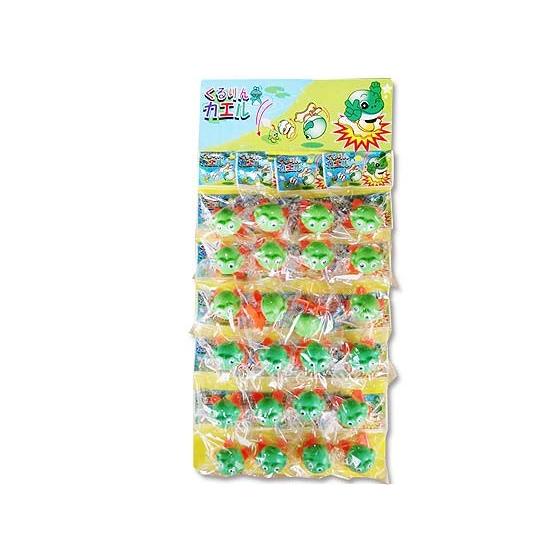 景品玩具まとめ買い・当てものくじ・台紙系のおもちゃ】 くるりん