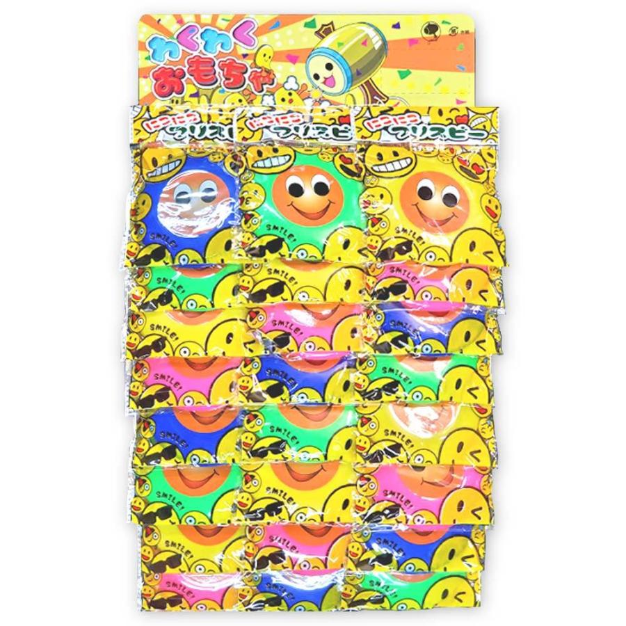 プライズ 雑貨 子供おもちゃ 詰め合わせ まとめ売り セット 17点 000000000069_zmWirOv.jpg