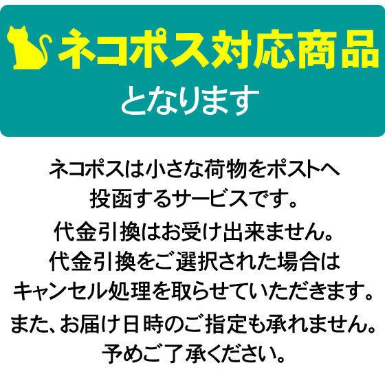 日本製 水素水生成器 電解水素水 還元水素水 電解還元水 日本製 水素水生成器 電解水素水 還元水素水 電解還元水