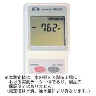 還元水素水生成器 アルテック 浄水器 水の都EX AL-4000 : NIC