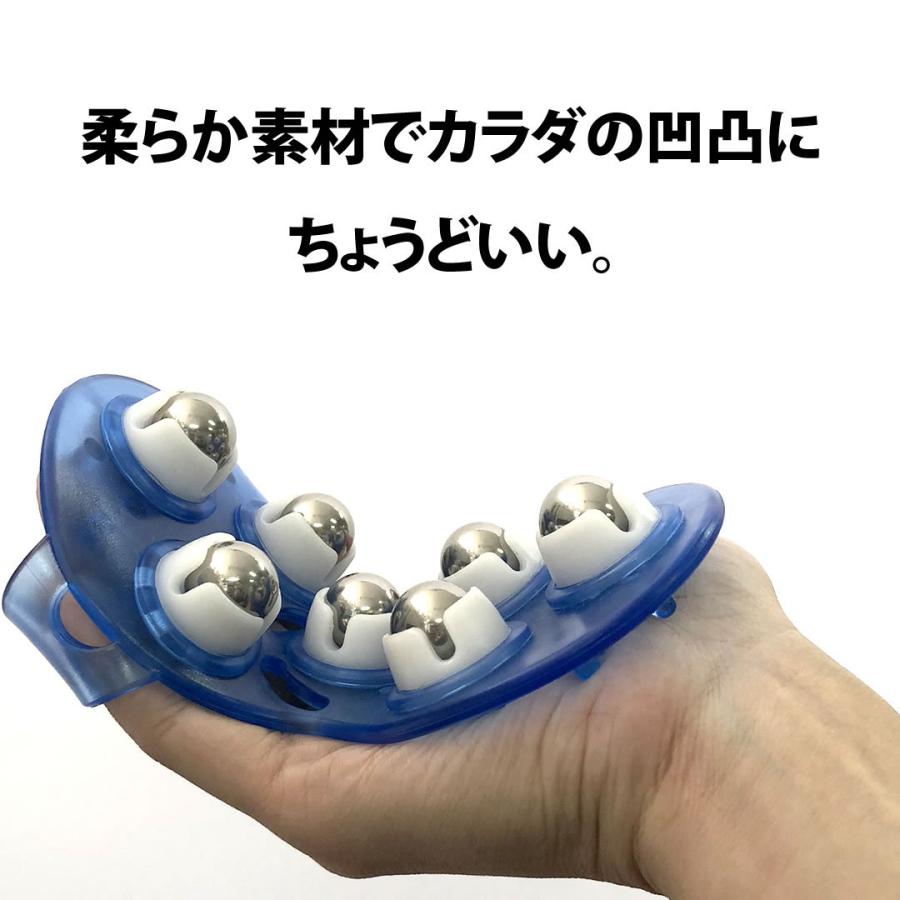 ReFa ACTIVEとセット購入399円「美顔器 筋肉ほぐしローラーと同時購入 