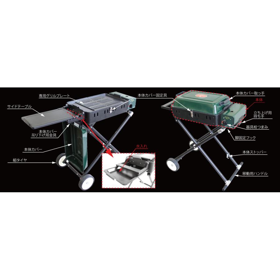 折りたたみ式 ニチネン バーベキューコンロ バーベキューグリル