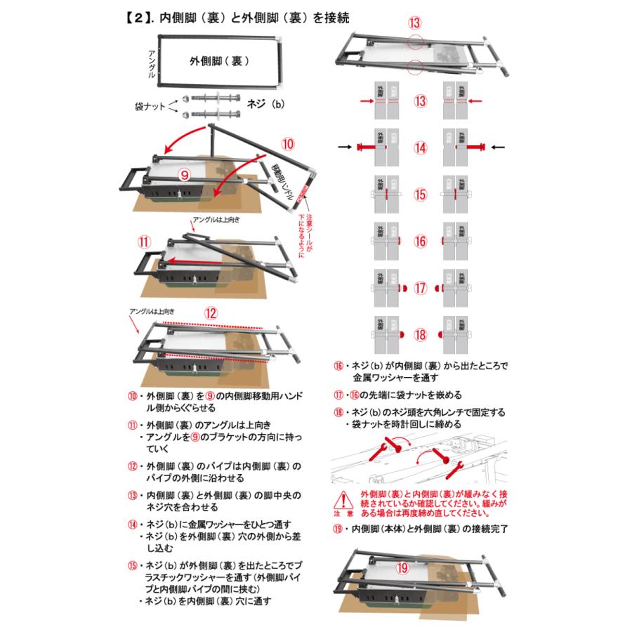 折りたたみ式 ニチネン バーベキューコンロ バーベキューグリル