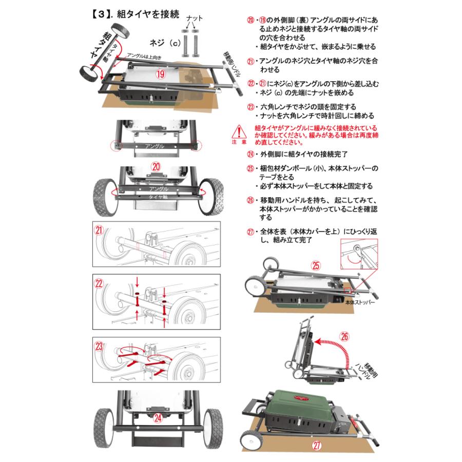 折りたたみ式 ニチネン バーベキューコンロ バーベキューグリル