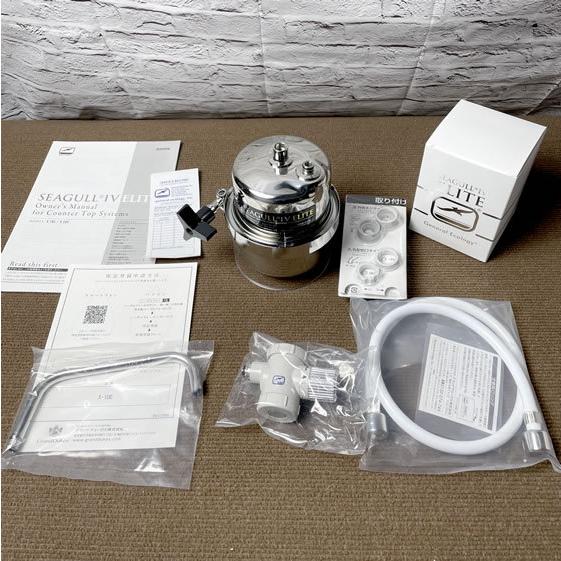 驚きの値段】 NIC家電 水素水事業部シーガルフォー 浄水器 新型 X-1DE