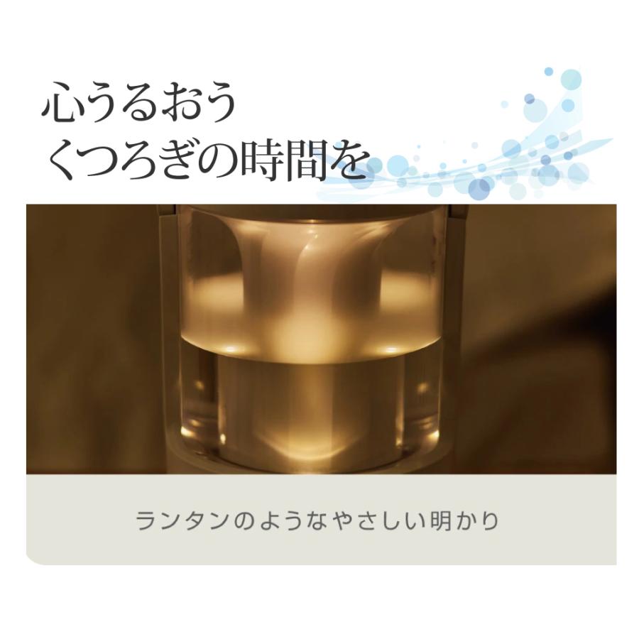 RHYTHM お手入れ簡単 大容量 プールレス加湿器 MIST250（ライトグレー