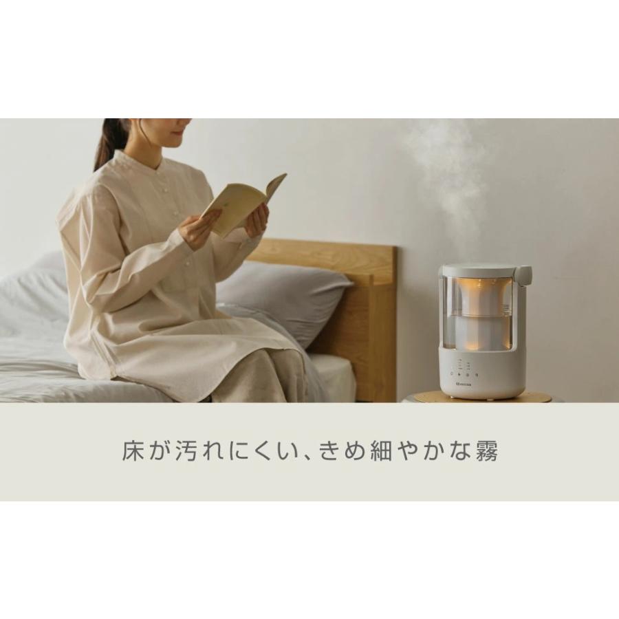 RHYTHM お手入れ簡単 大容量 プールレス加湿器 MIST250（ライトグレー