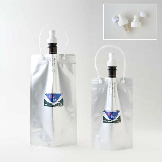 H2-BAG 500ml 水素水用真空保存容器 （エイチツーバッグ） 「2個セット」 「あすつく対応」 LINEギフト併売｜nickangensuisosui｜04