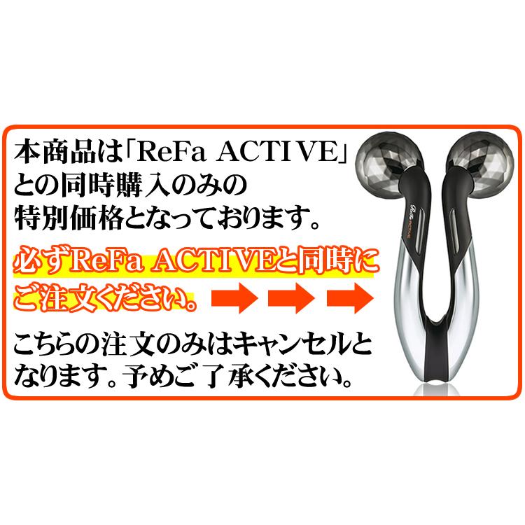 1円】ツボ押し棒 足ツボ 肩 足裏 ツボ押しマッサージ器 筋肉ほぐし棒 つぼ押しグッズ|美顔ローラー 美容家電 と併用可能|MTG ReFa リファ  ACTIVEと同時購入必要