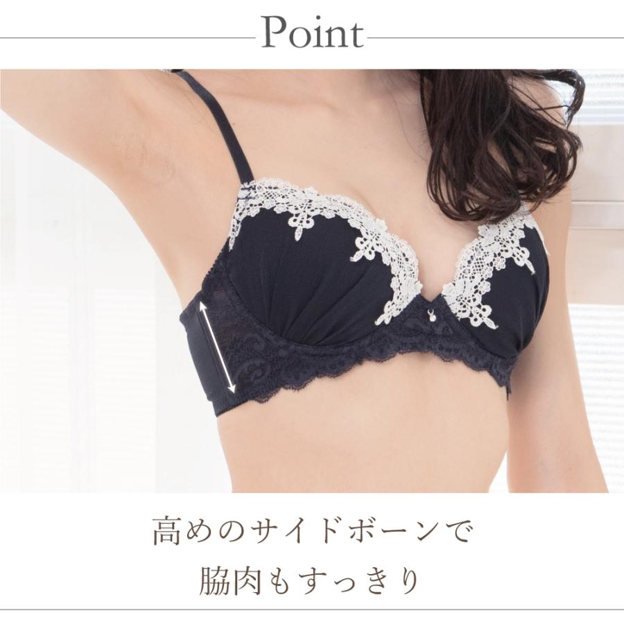 新品★未開封★SM★ふんわりルームブラ★2枚セット★補正ブラ★ブラック★ネイビー ノンワイヤーブラ福袋上下セット2組入り下着福袋 2024 [メール便不可