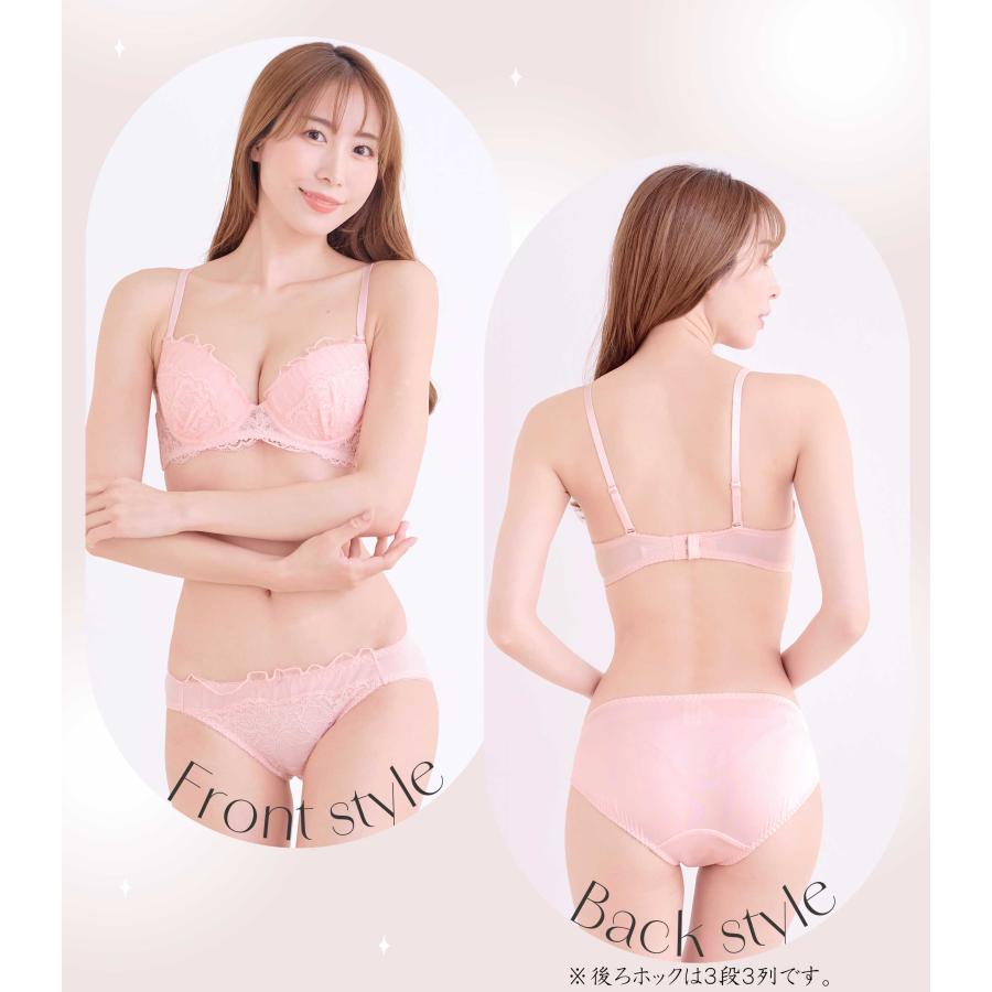 特別価格☆ ブラジャー ＆ ショーツ セット 大きい サイズ 下着 女性