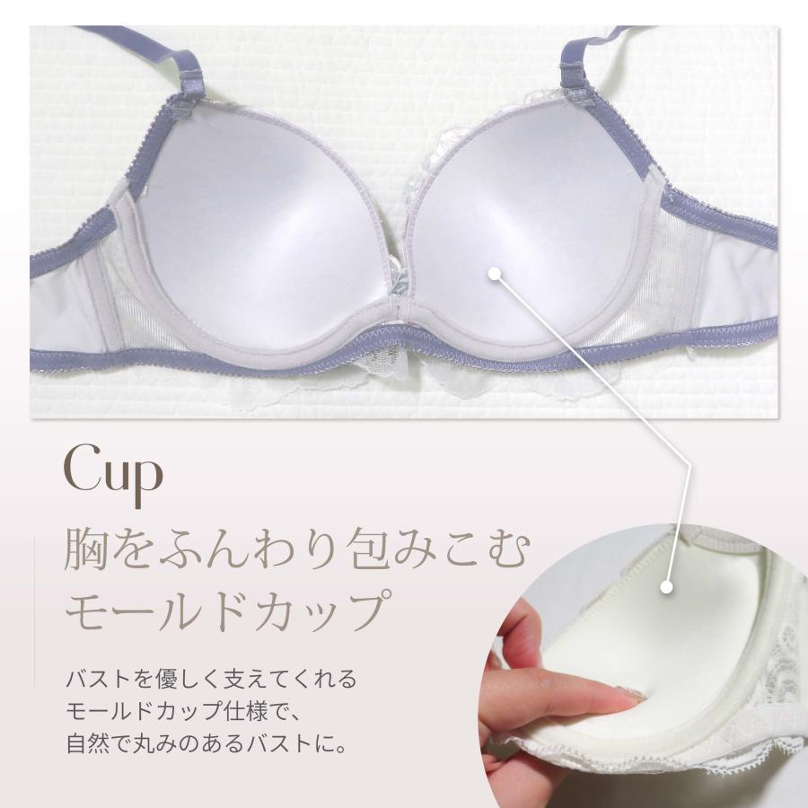 ブラジャー ＆ ショーツ セット 下着 女性 上下セット ブラセット A70