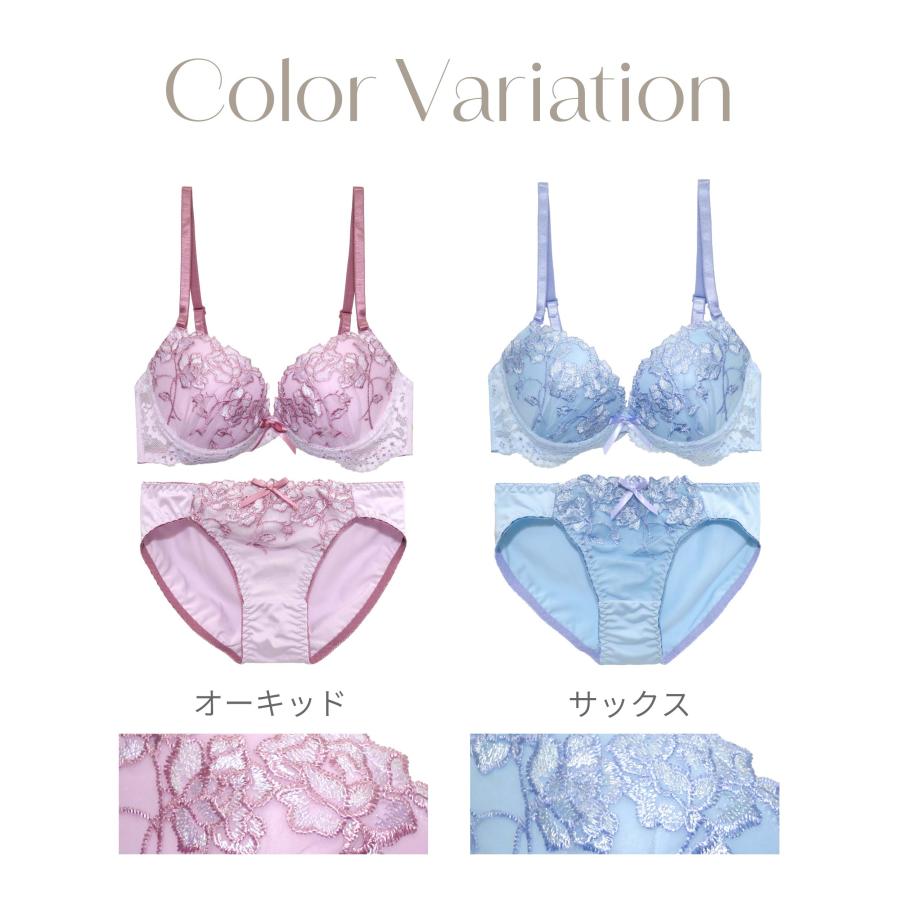 ブラジャー ＆ ショーツ セット 下着 女性 上下セット ブラセット A70