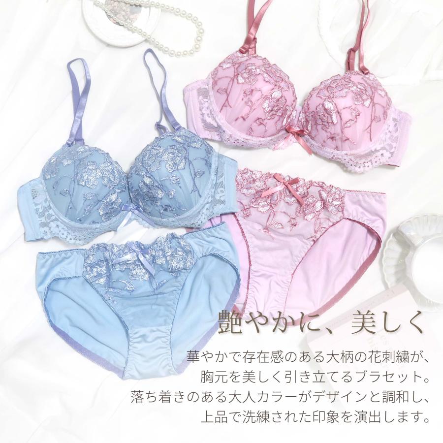 下着・アンダーウェア naco ブラジャー ＆ ショーツ セット 下着 女性 上下セット ブラセット A70