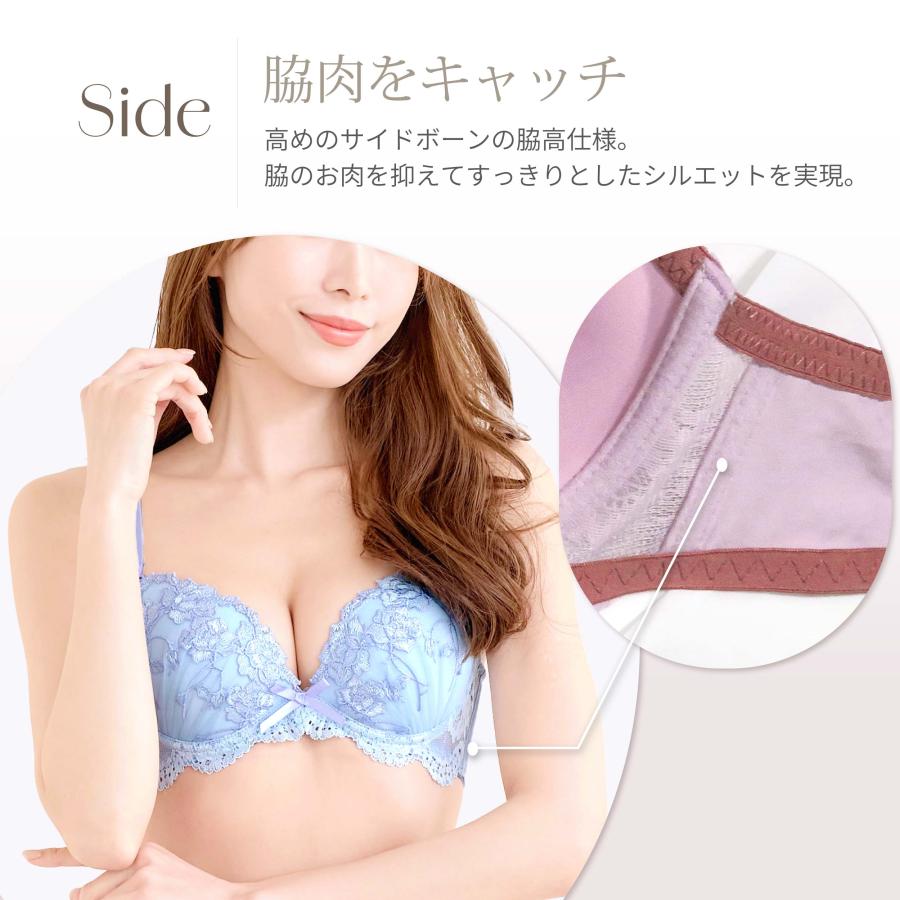 爆買 SALE価格☆ ブラジャー ＆ ショーツ セット 下着 女性 上下セット