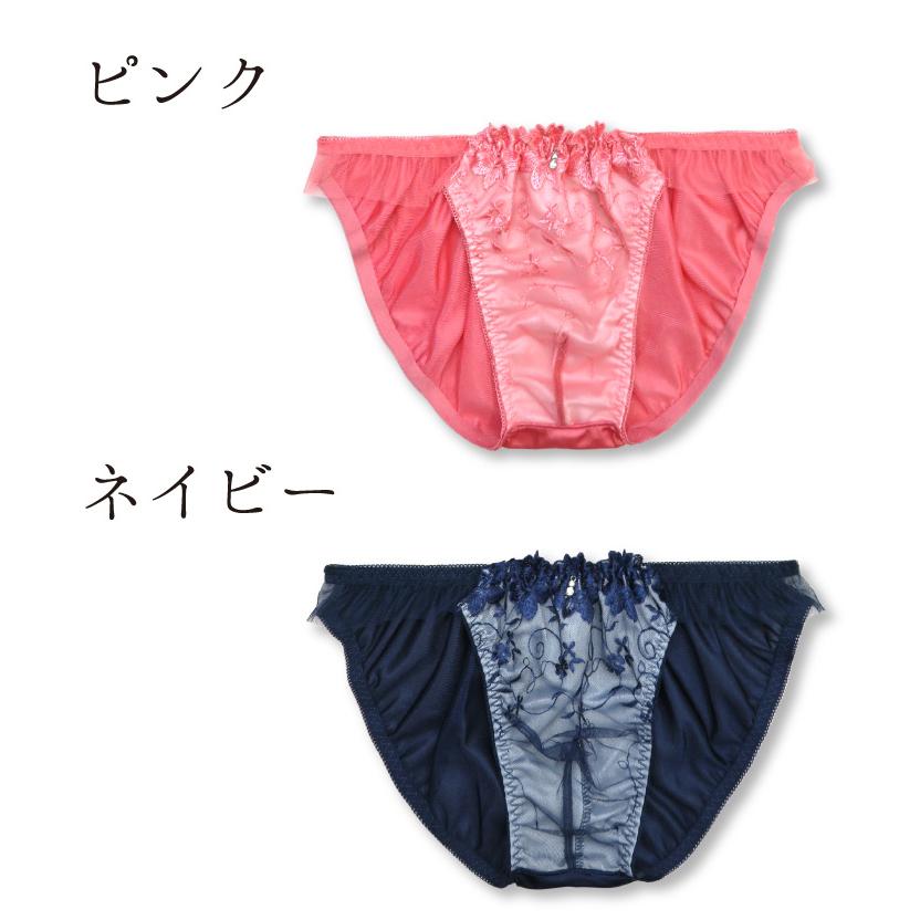 男性用レースショーツ メンズショーツ メンズ体型用ショーツ 男性用女性下着 男性用 パンティ M L LL 3L 4L [★メール便OK]｜nico-ins｜07