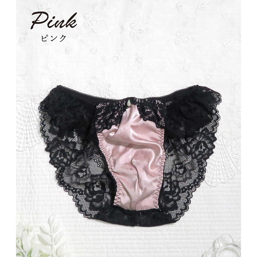 メンズショーツ 男性用ショーツ メンズ体型用ショーツ 男性用女性下着