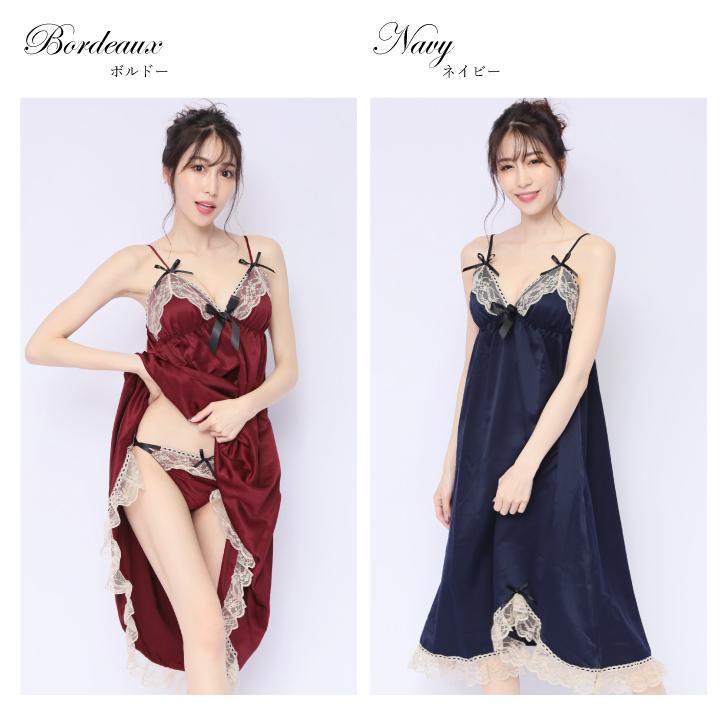 新品未使用！サルート・Lサイズ・刺繍キャミソール・ベビードール・インナー 楽天市場】サルート ベビー ドール（インナー・下着・ナイト