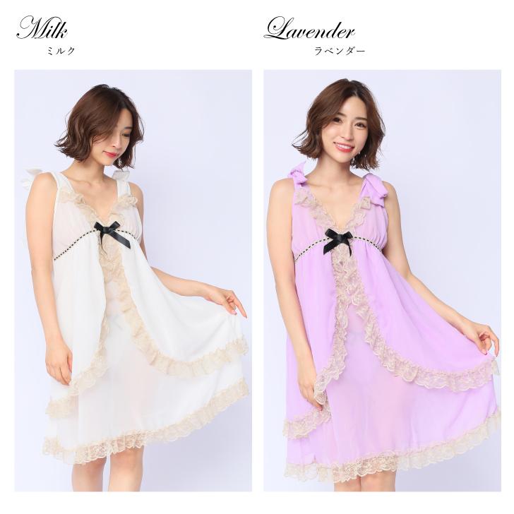 はる極美品エポカニット☆アドーア☆セオリーリュクス☆ベイジ☆エブール☆ NIDO M-7L お姫様のエレガンス ベビードール 上下セット 送料