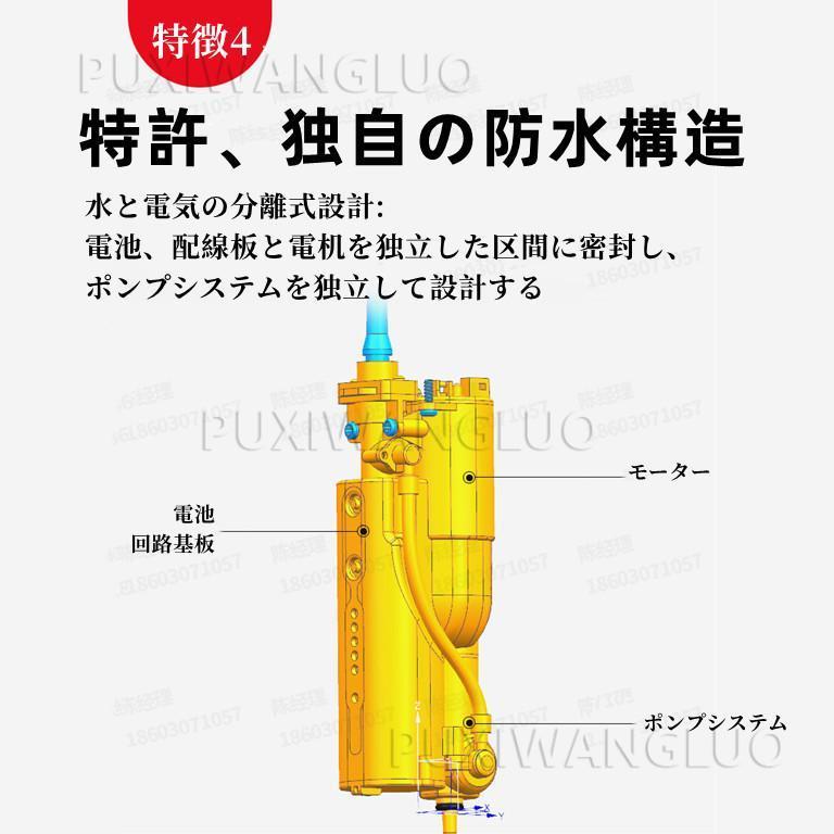 最新版口腔洗浄器 ウォーターピック ジェットウォッシャー 口腔洗浄機 5つモード 防水 携帯型 歯間ジェット 歯周ポケット 洗浄 歯垢除去 USB充電式｜nico-land｜11