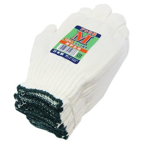 2026年最新】Yahoo!オークション - mitani(すべて)の中古品・新品・未