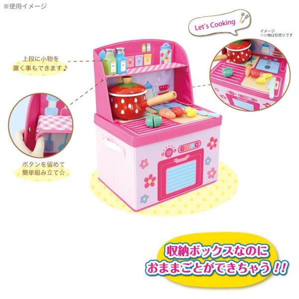 ままごと収納ボックス 129 Boxma Nico Marche ニコマルシェ 通販 Yahoo ショッピング