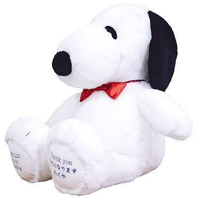 nicoさま専用ページ♪スヌーピー♪レア♪スマイル柄♪大判♪新品♪ ☆スヌーピー（SNOOPY） ウエイトドール スヌーピー・ベーシック