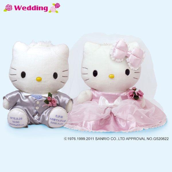 演出グッズ ハローキティ 婚礼 ウエイトドール 体重ドール ウェディング ダニエル キティセット Kt 03 Kt 03 Kt 04 Kt 04 160 Weddingkitty 0304 Nico Marche ニコマルシェ