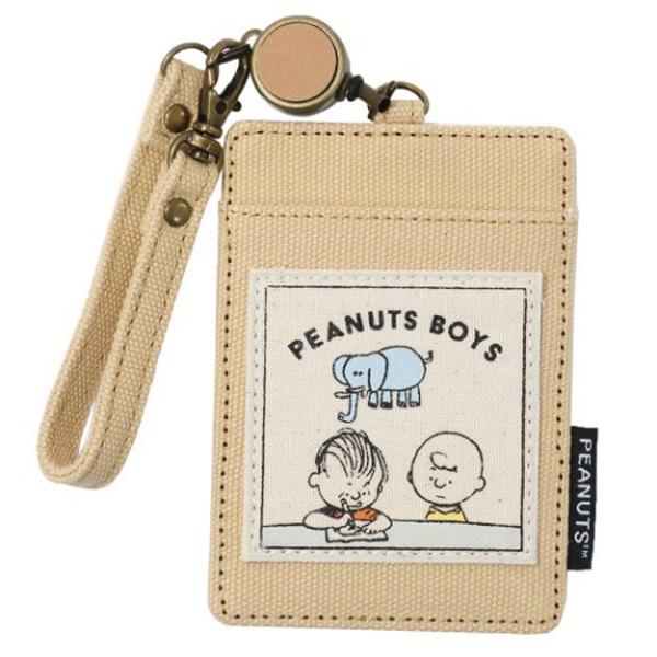 スヌーピー リールパスケース Peanuts Boys ベージュ SPZ-2155｜nico-marche