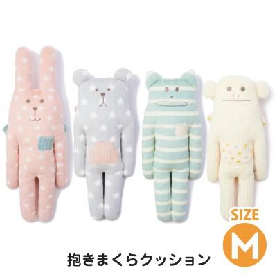 Craftholic クラフトホリック 抱きまくらクッション M Good Sleep French Series C1676 12 C1676 29 C1676 36 C1676 43 2 Craft28 Nico Marche ニコマルシェ 通販 Yahoo ショッピング