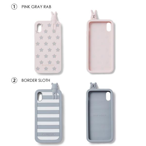 Craftholic クラフトホリック Iphonexs Iphonex 5 8インチ 専用 シリコンケース Simple Collection シンプルコレクション J1024 12 J1024 19 2 Craft2810 Nico Marche ニコマルシェ 通販 Yahoo ショッピング