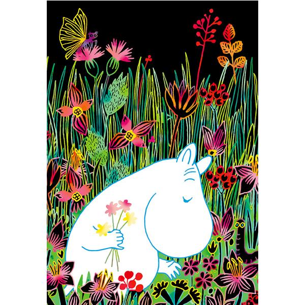 豪華な スクラッチアート ムーミン谷カード Q