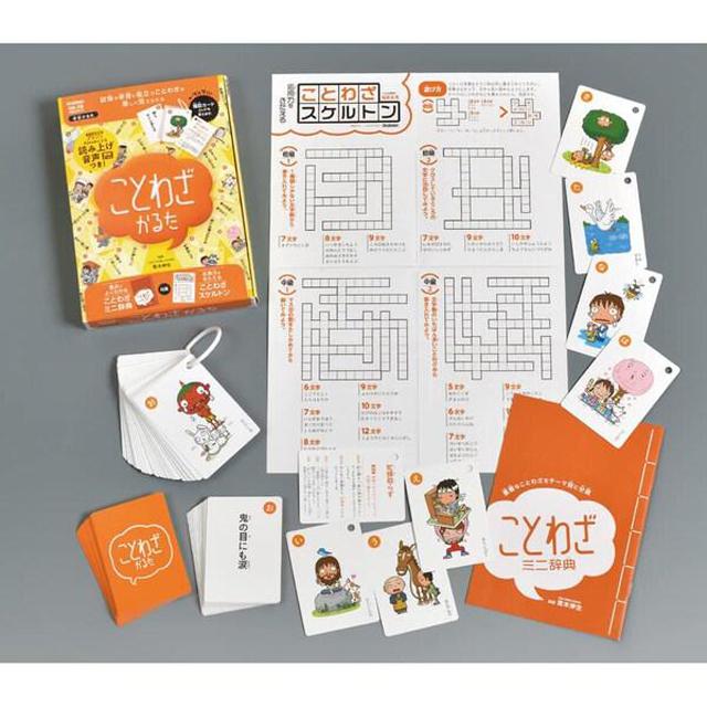 ことわざかるた J750799 : Nico Marche(ニコマルシェ) - 通販 - Yahoo