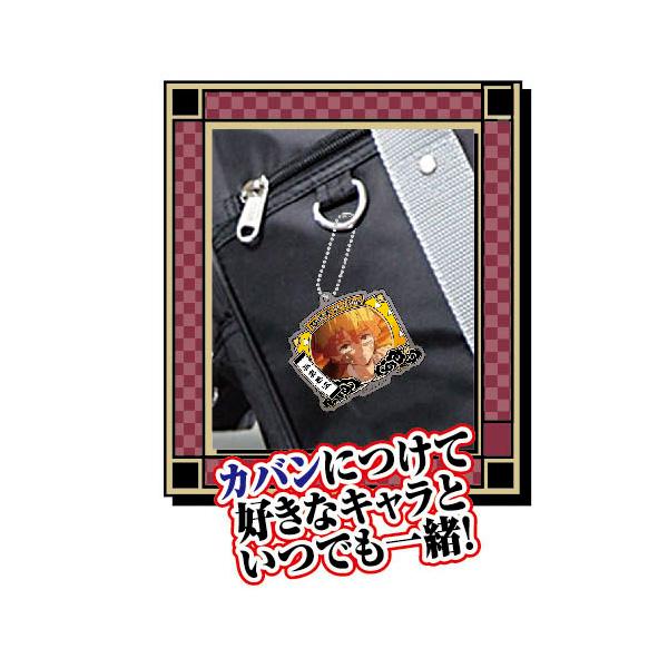 鬼滅の刃 デコフレアクリルキーホルダー vol.3 (全8種) 鬼滅の刃 善逸