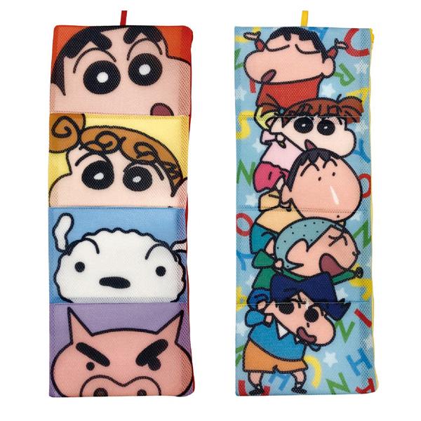 ディズニープリンセスのベビーグッズも大集合 クレヨンしんちゃん 4ポケットランドリーポーチ K 42a K 42b
