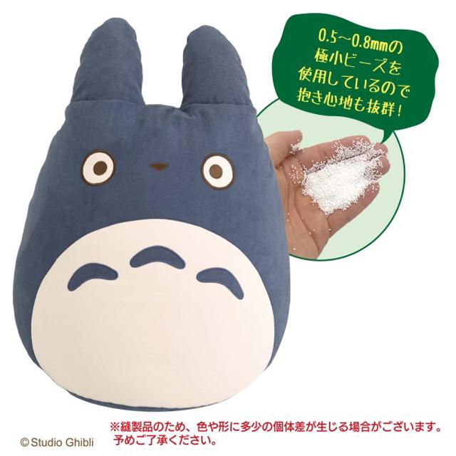 となりのトトロ 中トトロと一緒に のんびりビーズクッション : Nico